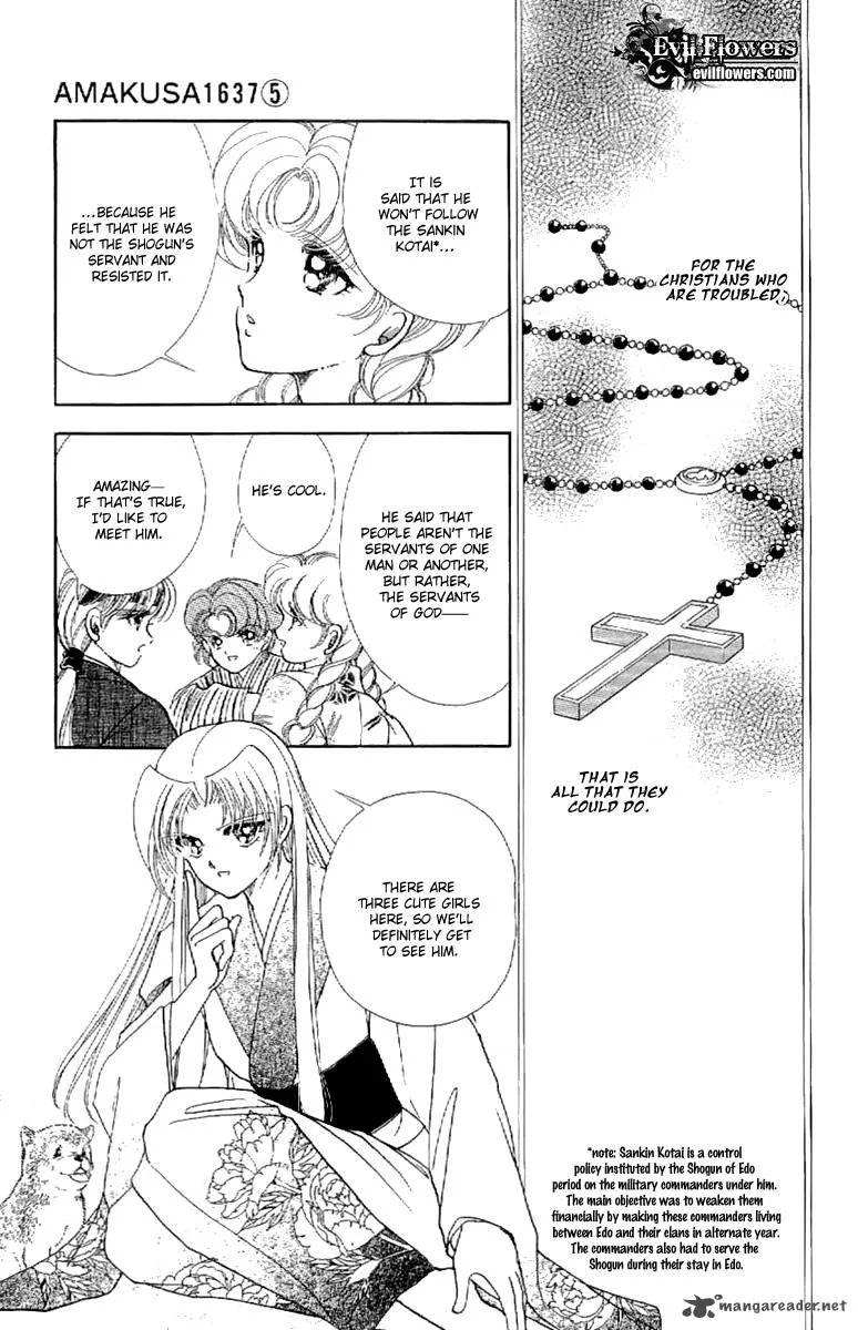 Amakusa 1637 Chapter 19 page 25