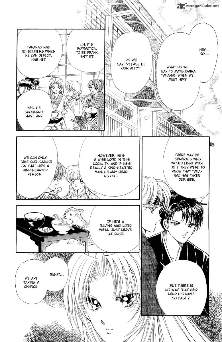 Amakusa 1637 Chapter 19 page 22