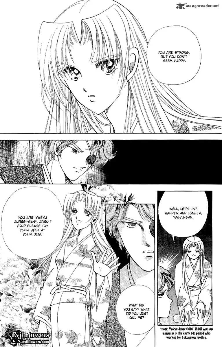 Amakusa 1637 Chapter 19 page 17