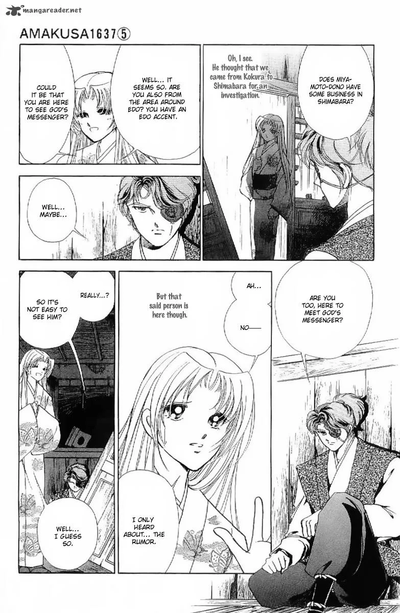 Amakusa 1637 Chapter 19 page 11