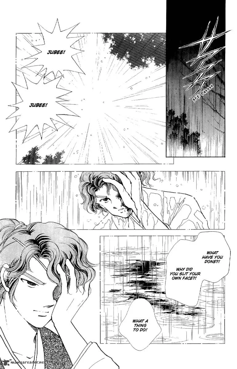 Amakusa 1637 Chapter 19 page 20