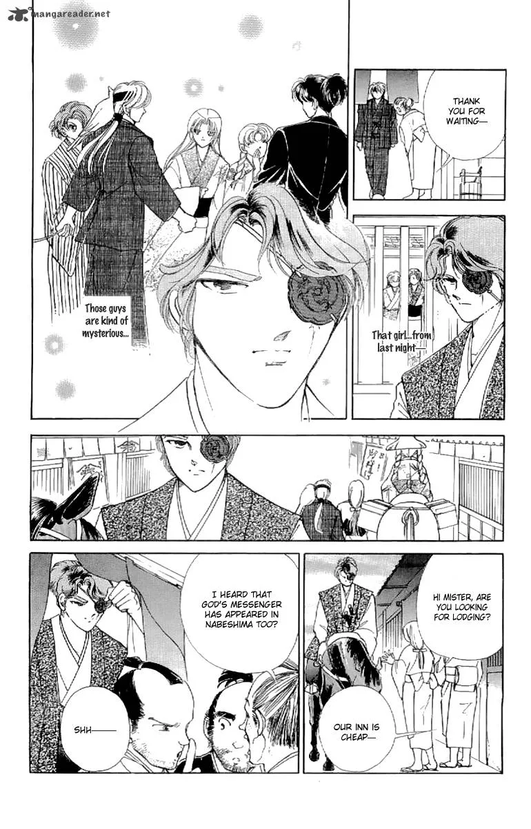 Amakusa 1637 Chapter 19 page 26