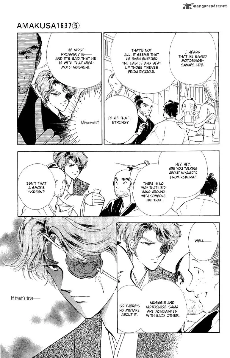Amakusa 1637 Chapter 19 page 27