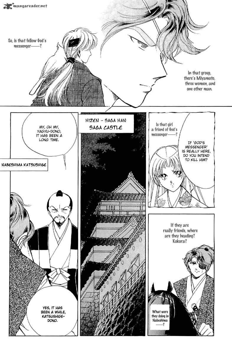Amakusa 1637 Chapter 19 page 28
