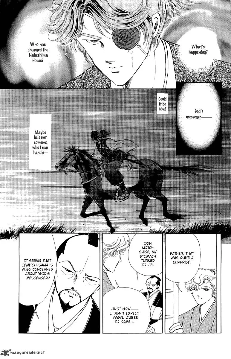 Amakusa 1637 Chapter 19 page 31