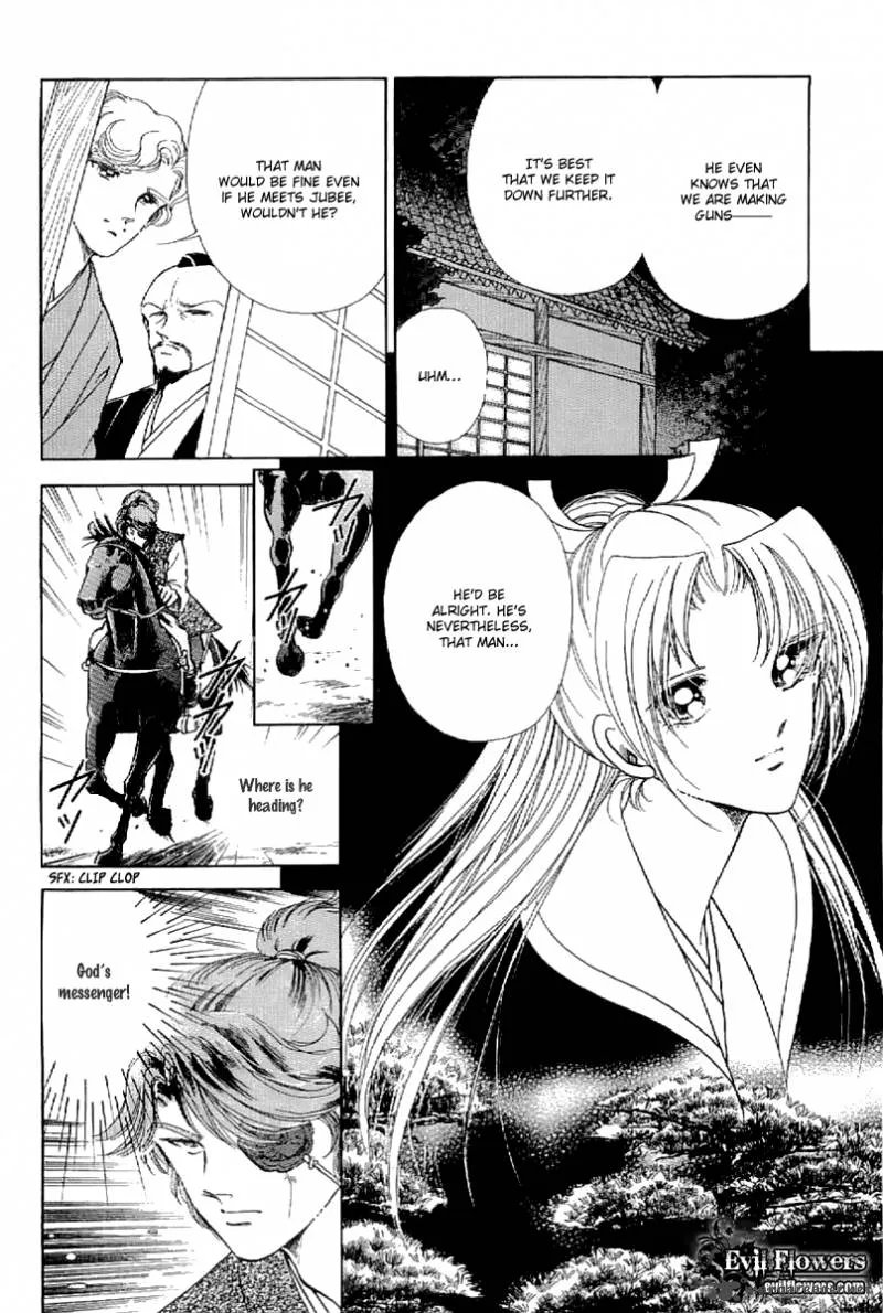 Amakusa 1637 Chapter 19 page 32