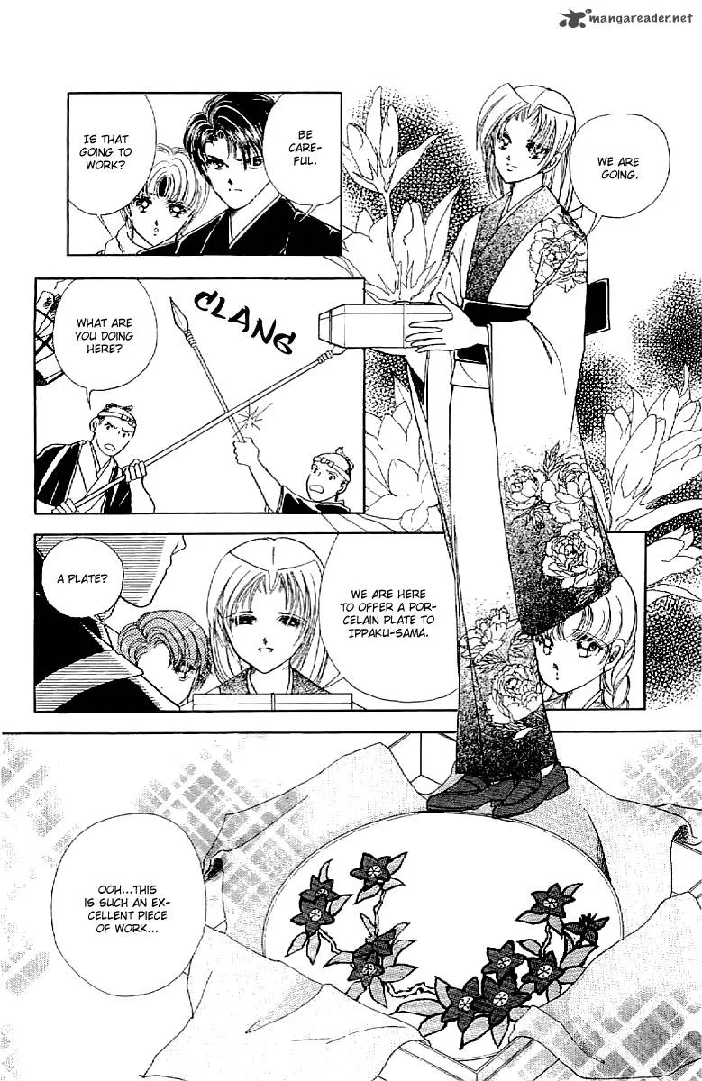 Amakusa 1637 Chapter 19 page 36