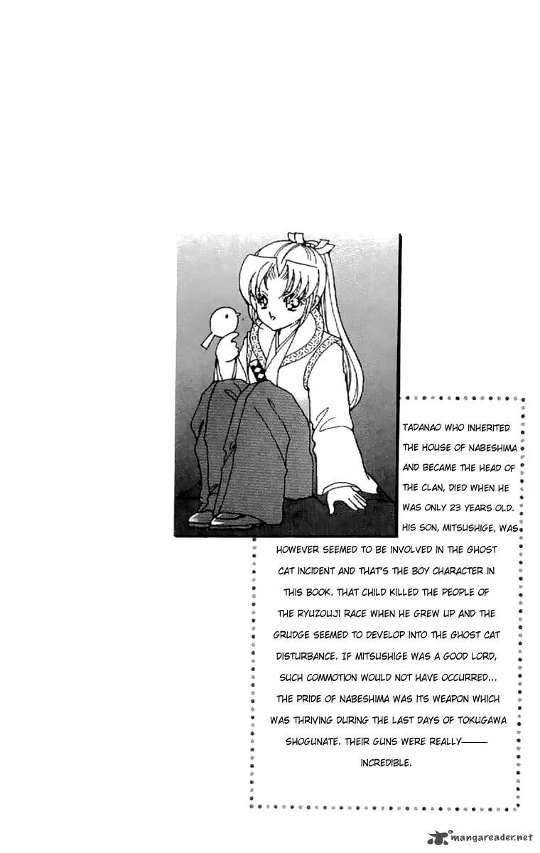 Amakusa 1637 Chapter 19 page 40