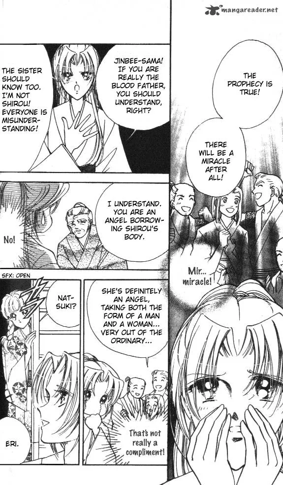 Amakusa 1637 Chapter 2 page 8