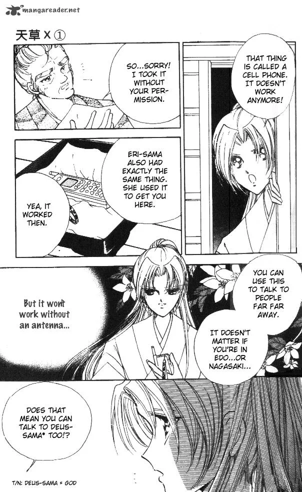 Amakusa 1637 Chapter 2 page 5