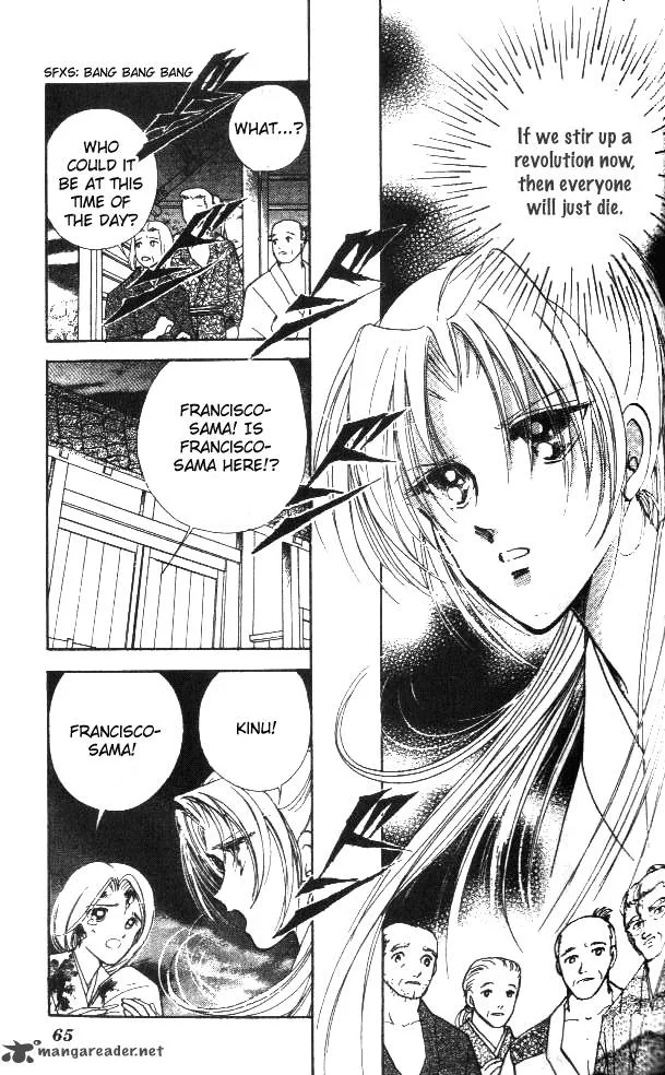 Amakusa 1637 Chapter 2 page 13
