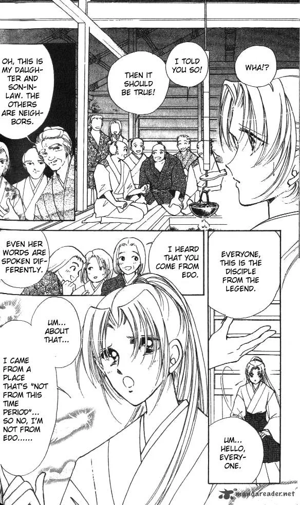 Amakusa 1637 Chapter 2 page 6