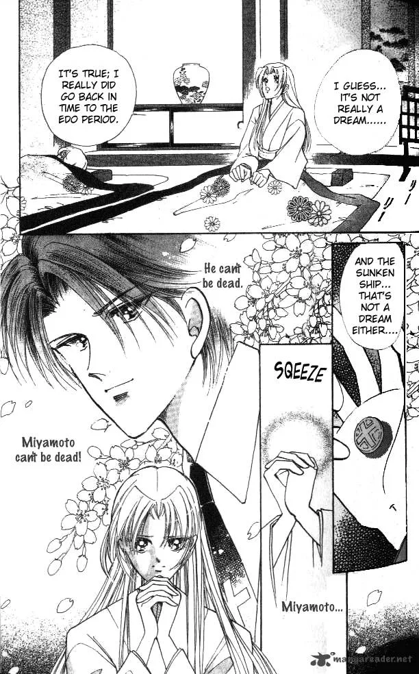 Amakusa 1637 Chapter 2 page 3