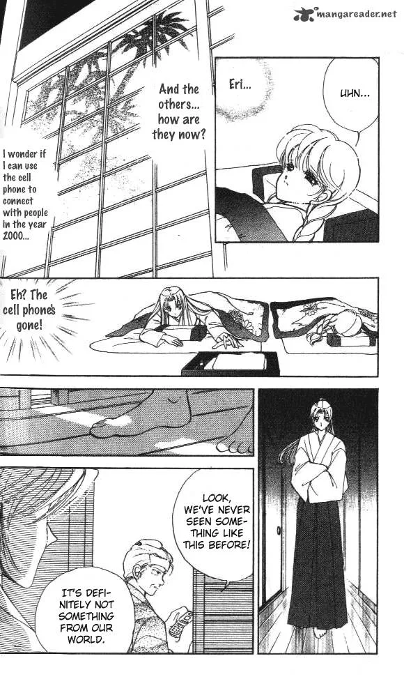 Amakusa 1637 Chapter 2 page 4