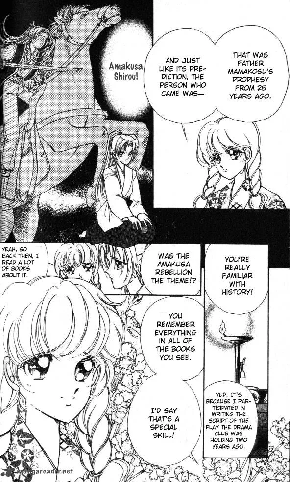 Amakusa 1637 Chapter 2 page 10