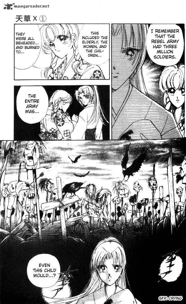 Amakusa 1637 Chapter 2 page 17