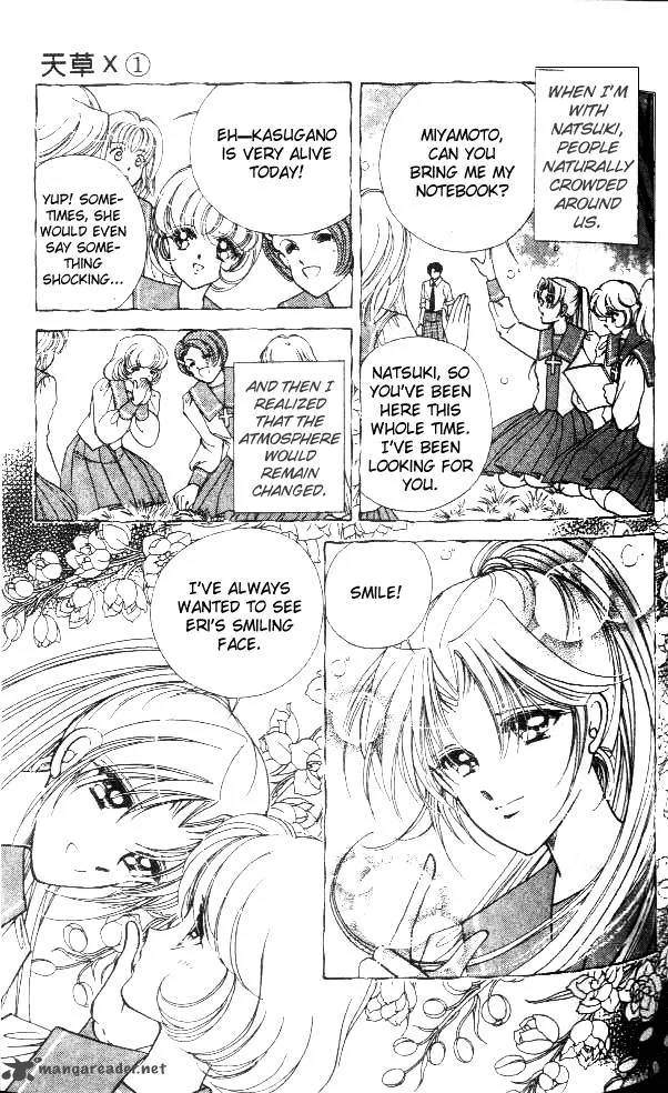 Amakusa 1637 Chapter 2 page 23
