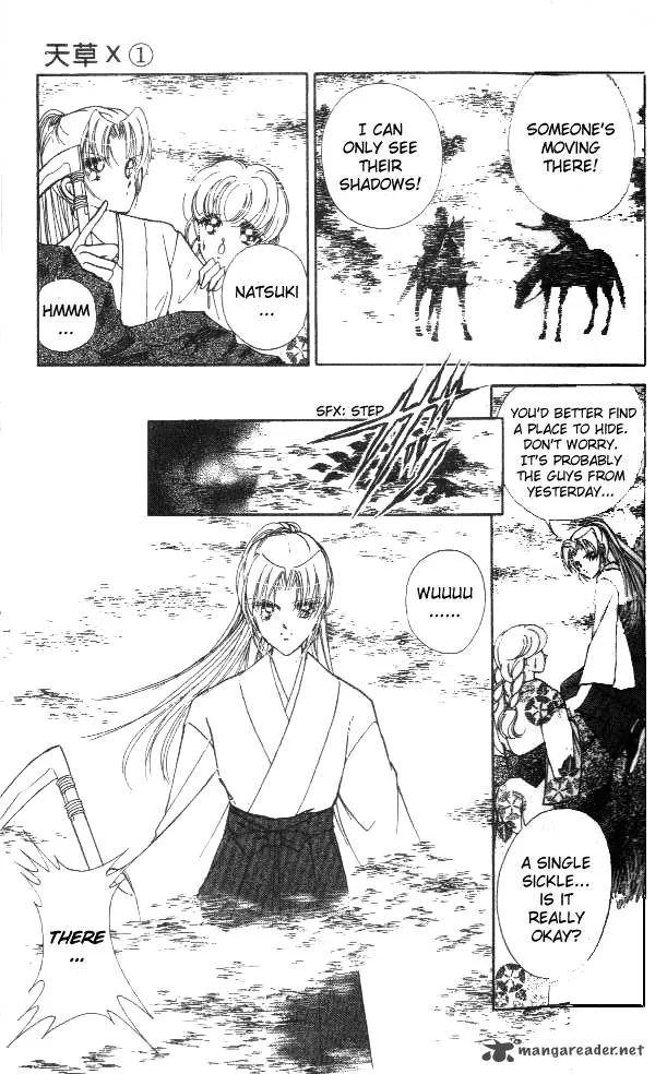 Amakusa 1637 Chapter 2 page 27