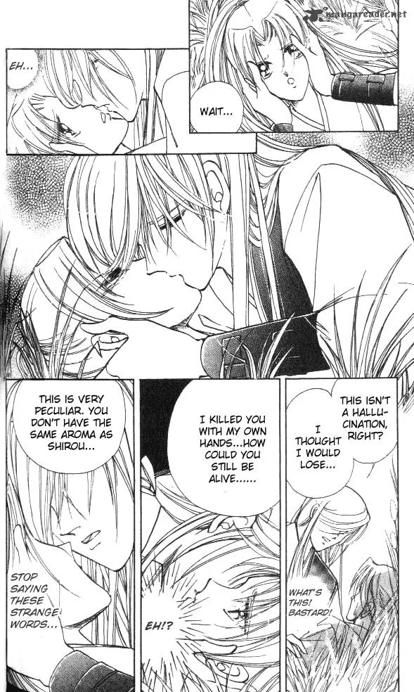 Amakusa 1637 Chapter 2 page 33