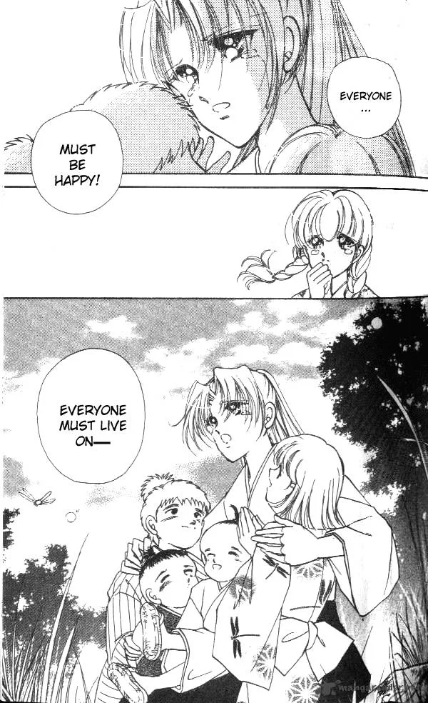 Amakusa 1637 Chapter 2 page 43