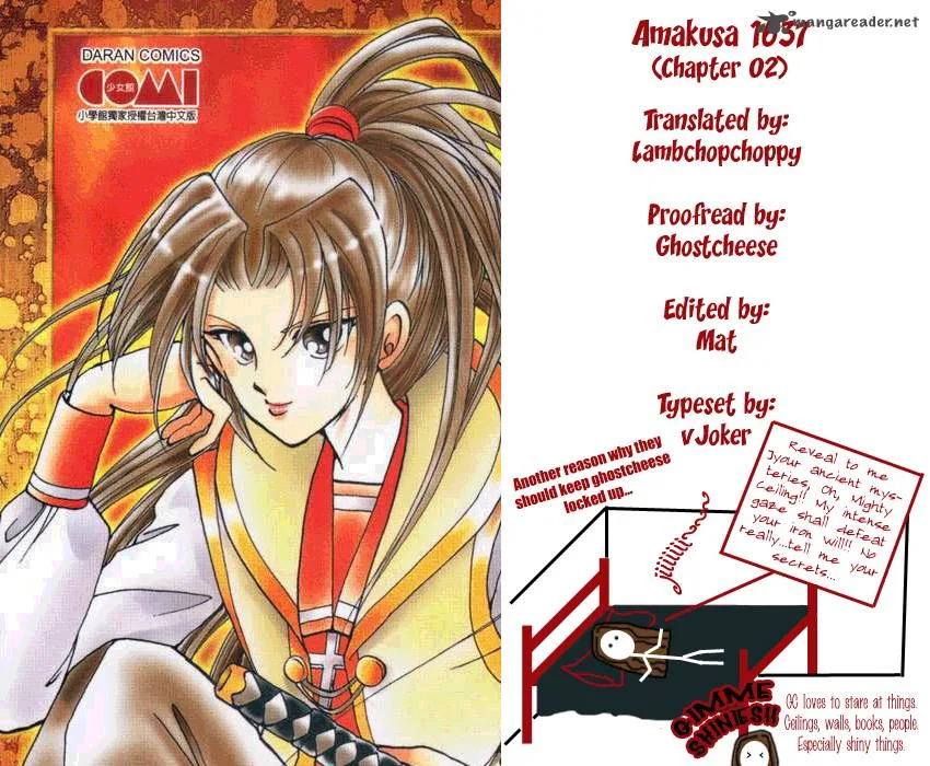 Amakusa 1637 Chapter 2 page 45