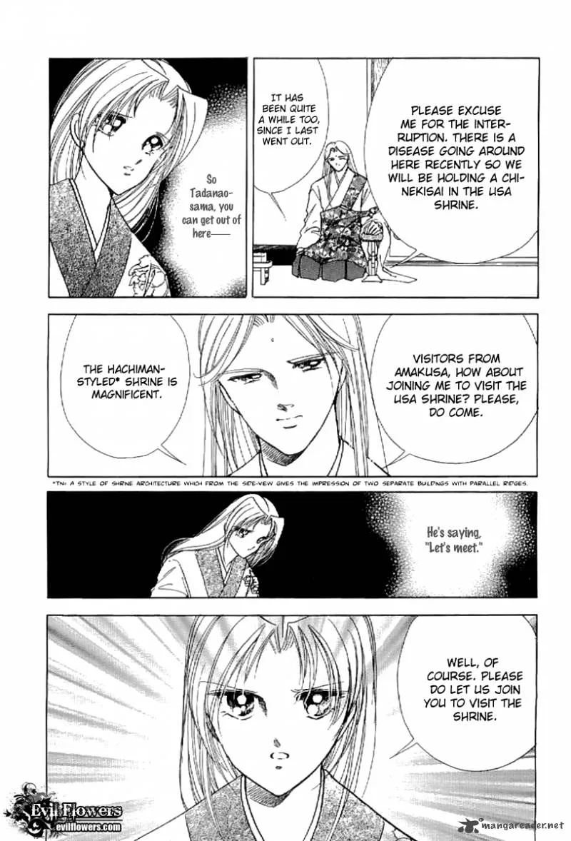 Amakusa 1637 Chapter 20 page 13