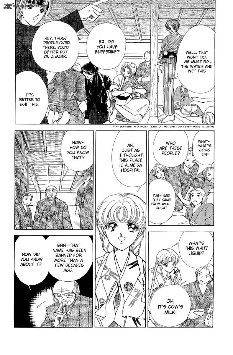 Amakusa 1637 Chapter 20 page 25