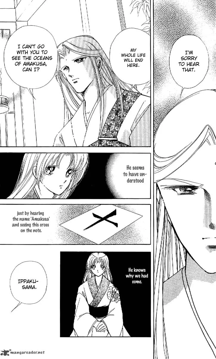Amakusa 1637 Chapter 20 page 10