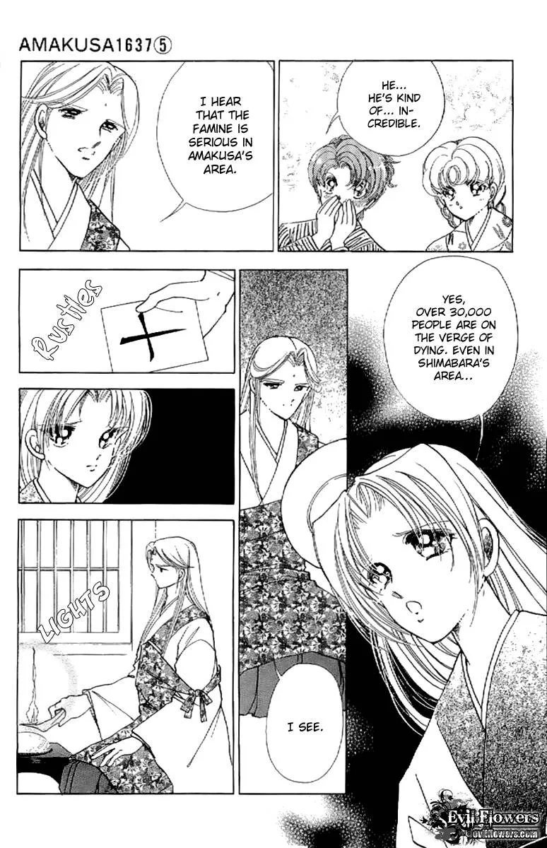 Amakusa 1637 Chapter 20 page 8