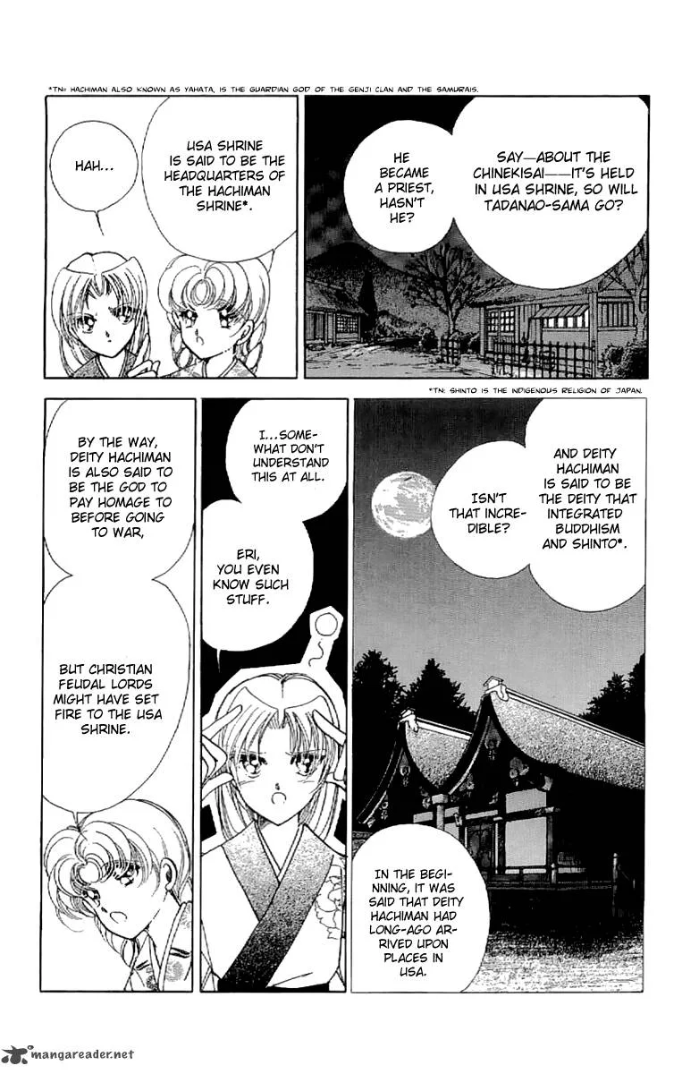 Amakusa 1637 Chapter 20 page 21