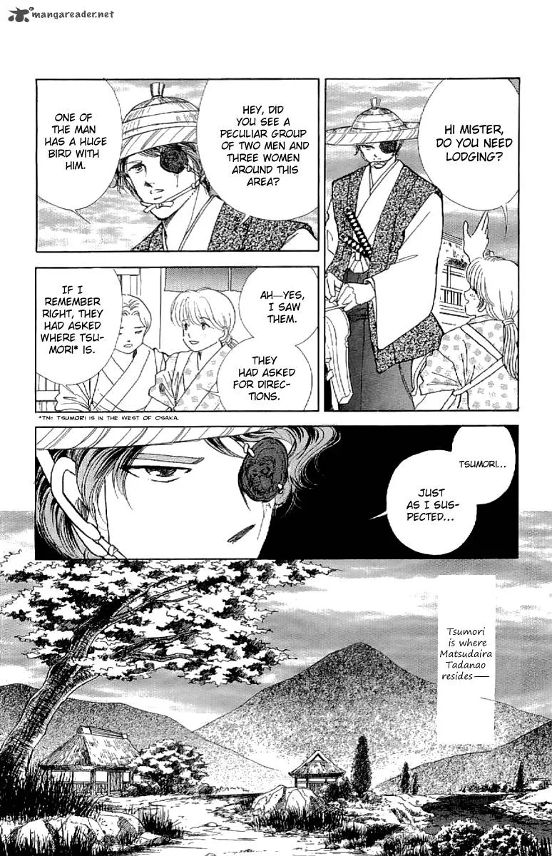 Amakusa 1637 Chapter 20 page 19