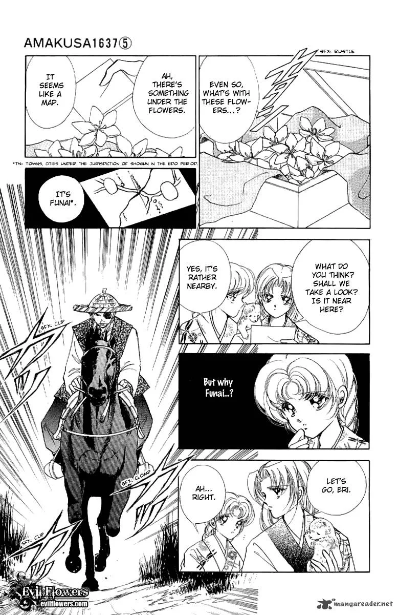 Amakusa 1637 Chapter 20 page 18