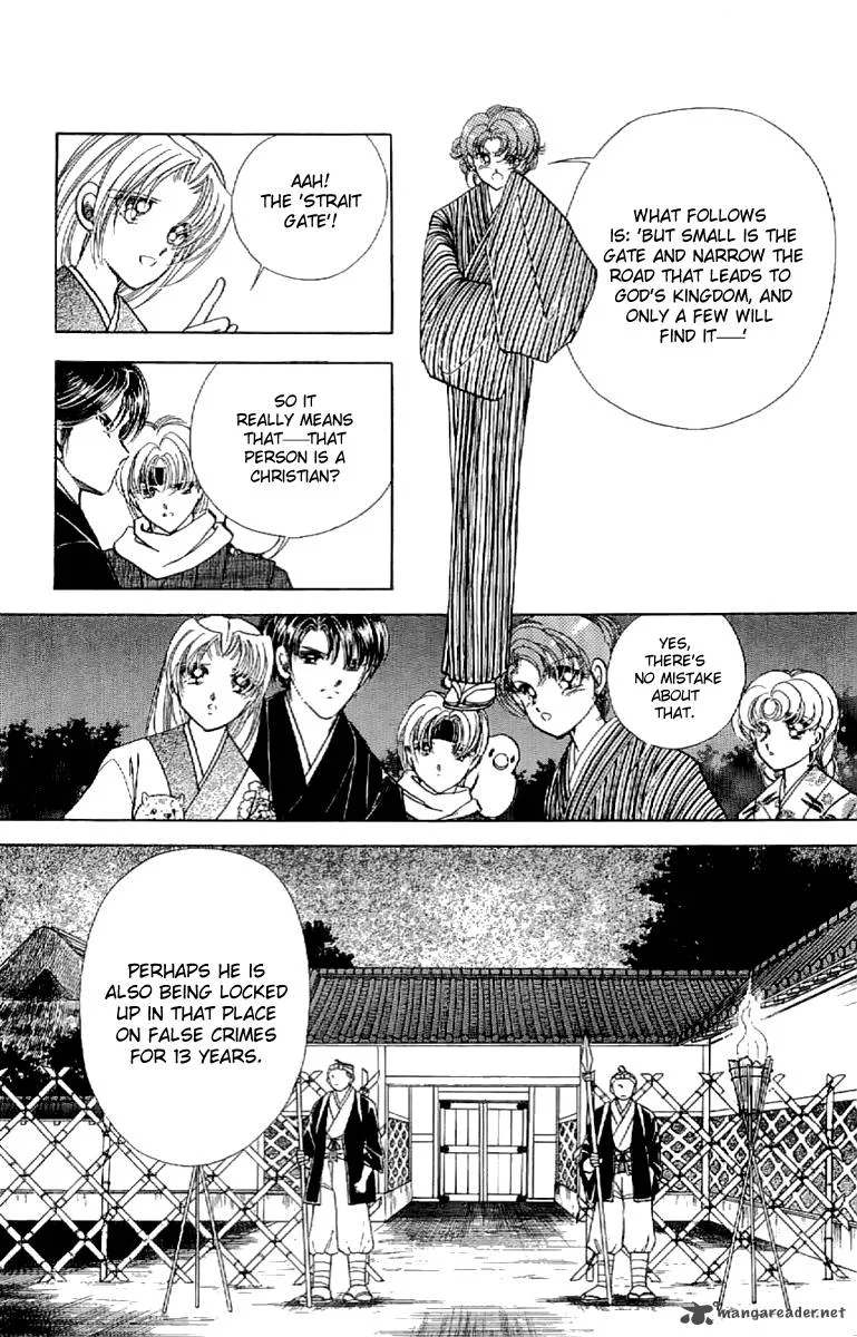 Amakusa 1637 Chapter 20 page 17