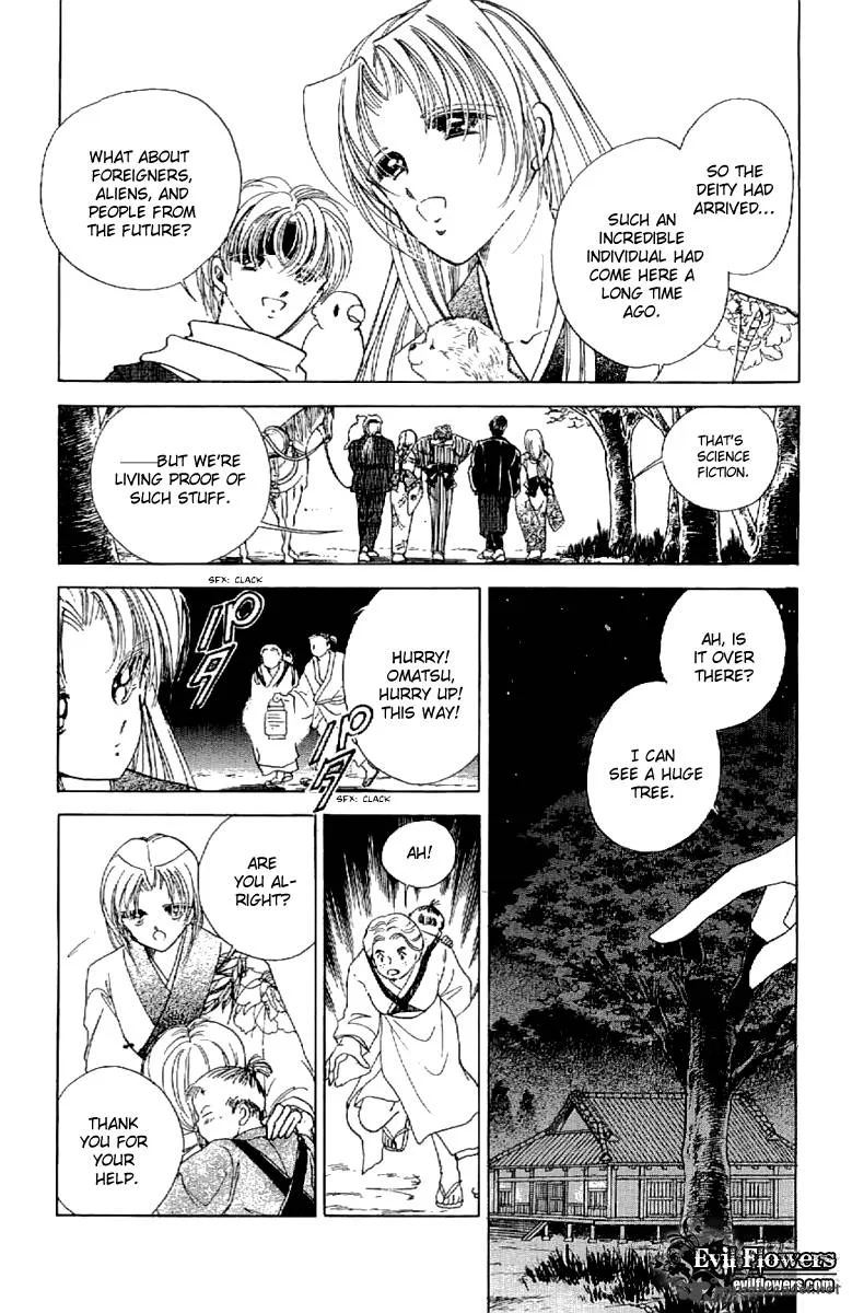 Amakusa 1637 Chapter 20 page 22