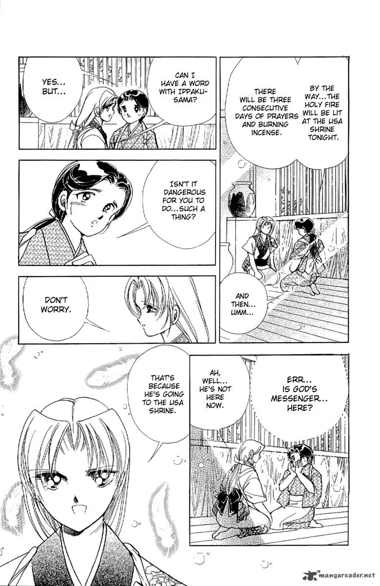 Amakusa 1637 Chapter 20 page 29