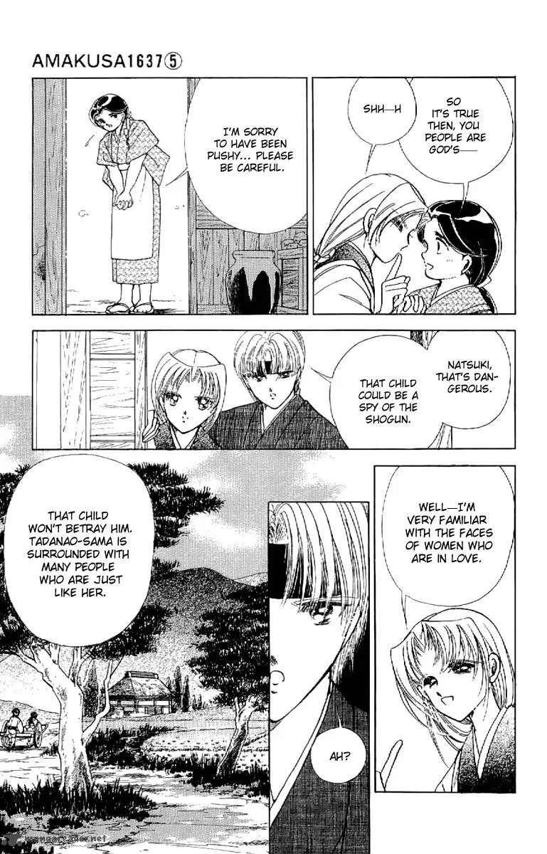 Amakusa 1637 Chapter 20 page 30