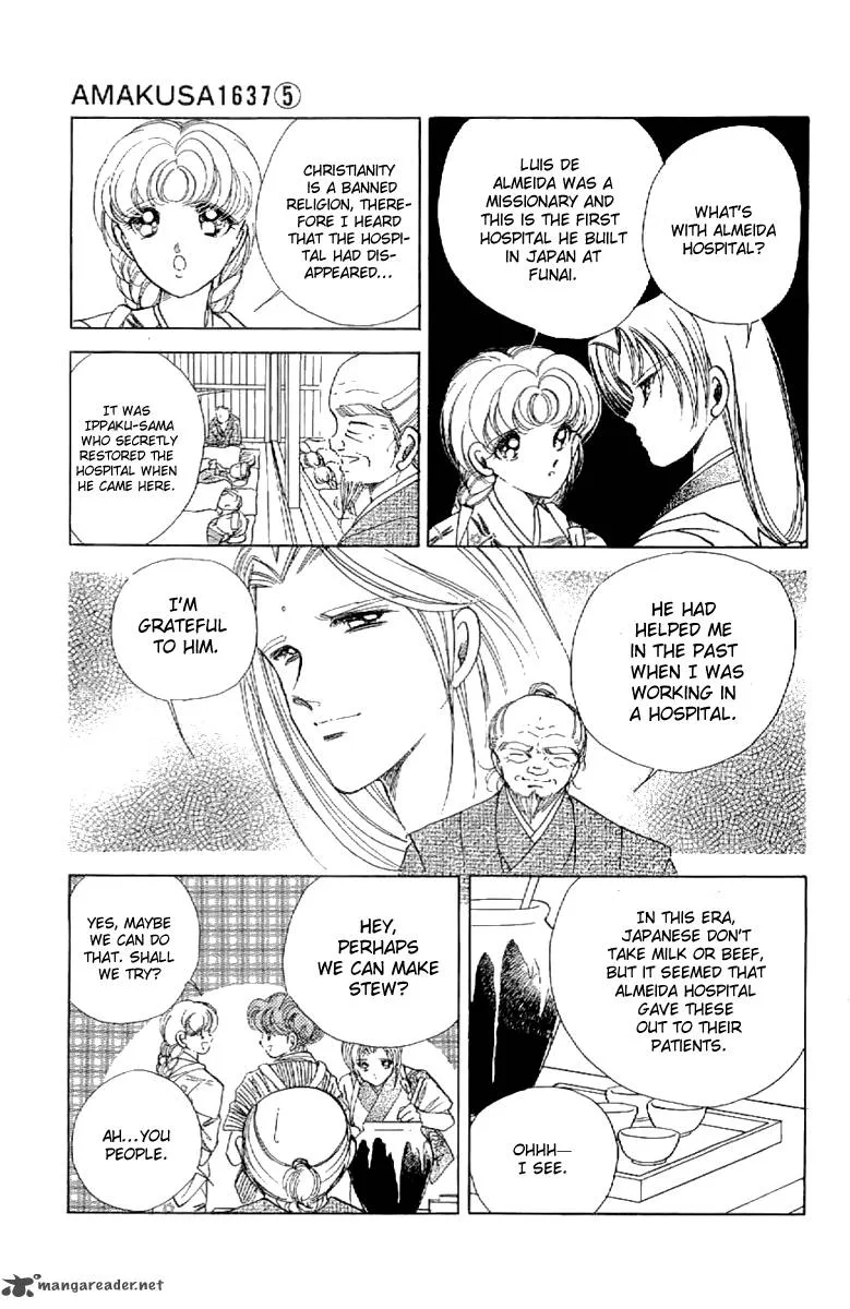 Amakusa 1637 Chapter 20 page 26