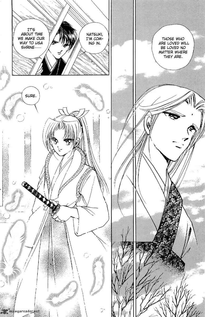 Amakusa 1637 Chapter 20 page 31
