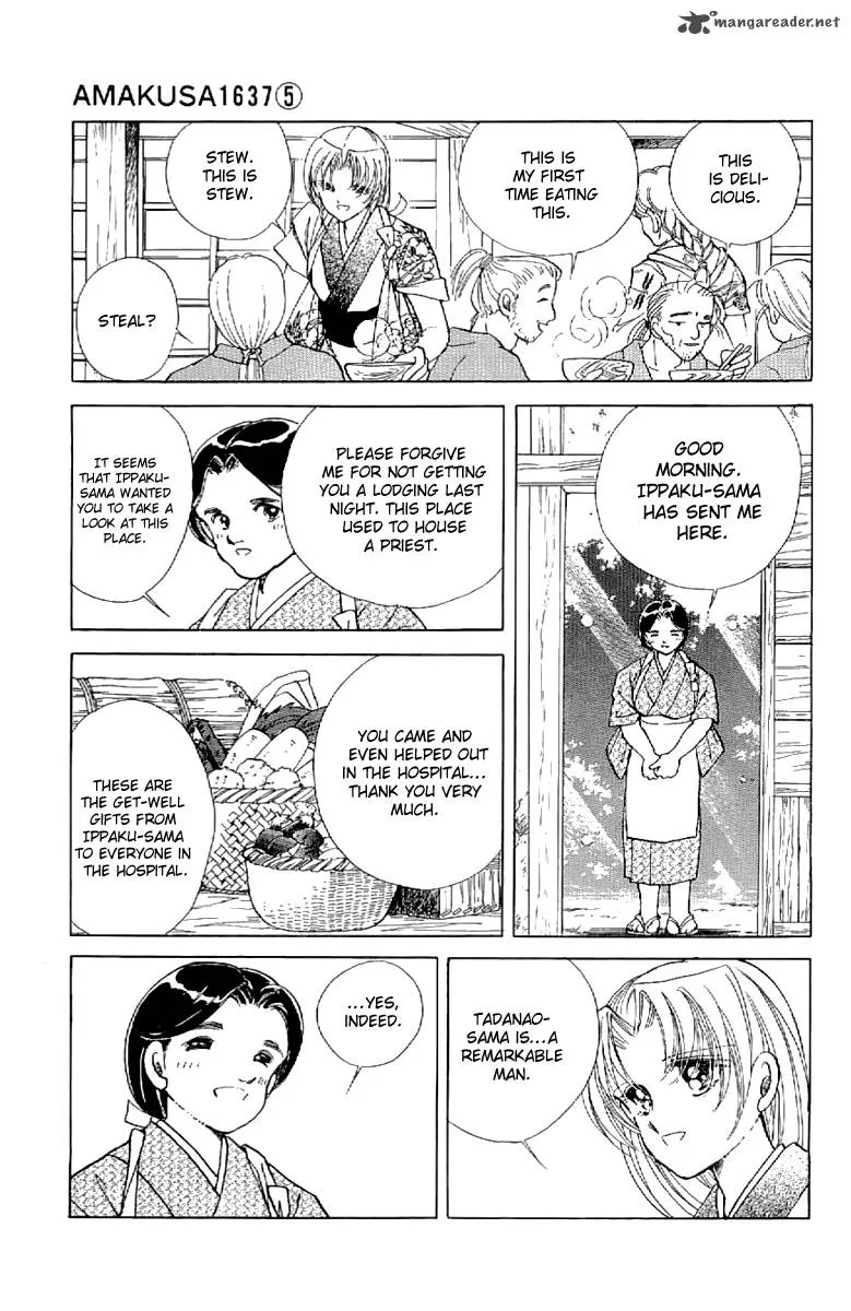 Amakusa 1637 Chapter 20 page 28