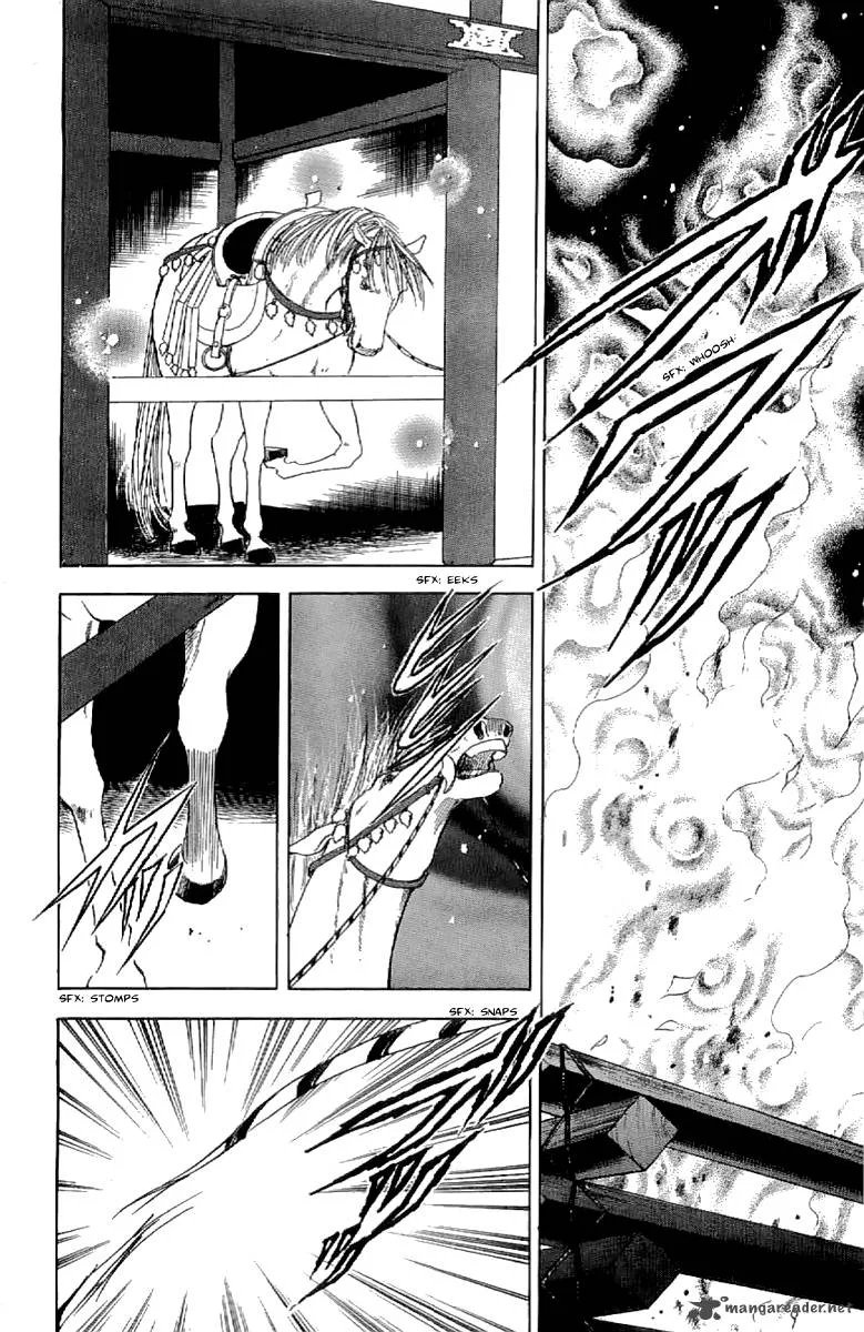 Amakusa 1637 Chapter 20 page 37