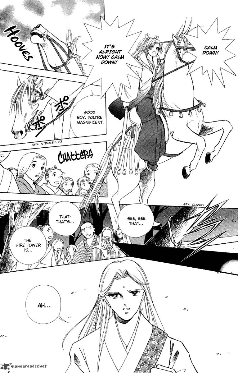 Amakusa 1637 Chapter 20 page 42