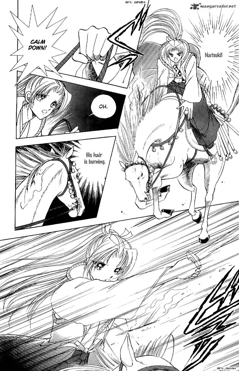 Amakusa 1637 Chapter 20 page 41