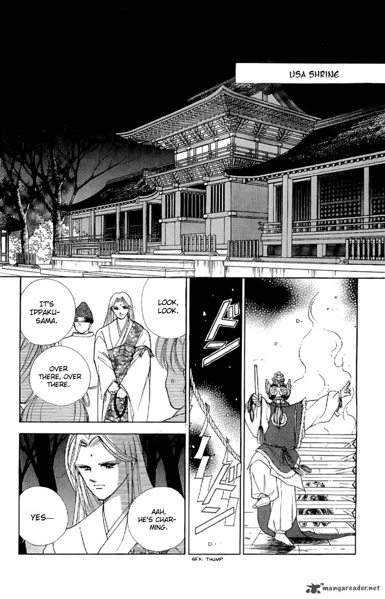 Amakusa 1637 Chapter 20 page 35