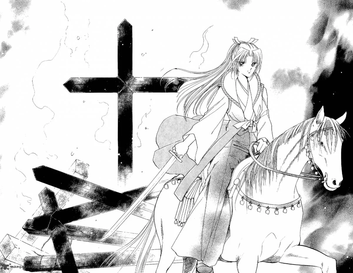 Amakusa 1637 Chapter 20 page 43