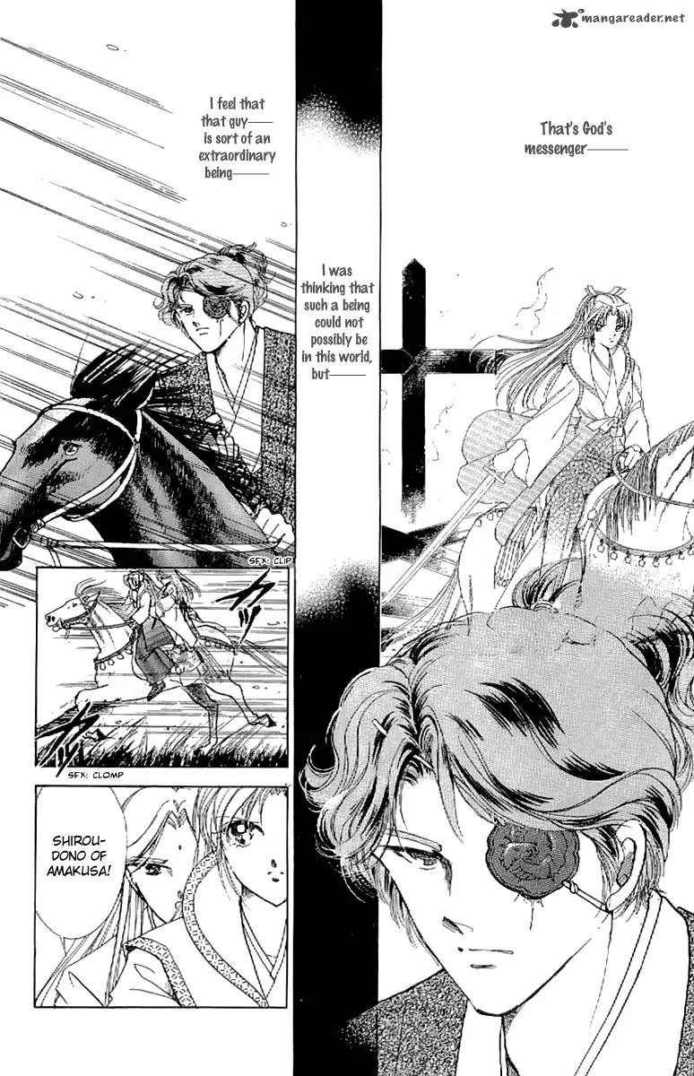 Amakusa 1637 Chapter 20 page 47