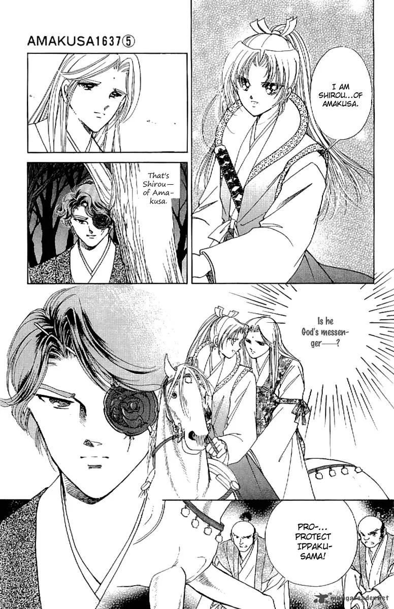 Amakusa 1637 Chapter 20 page 45