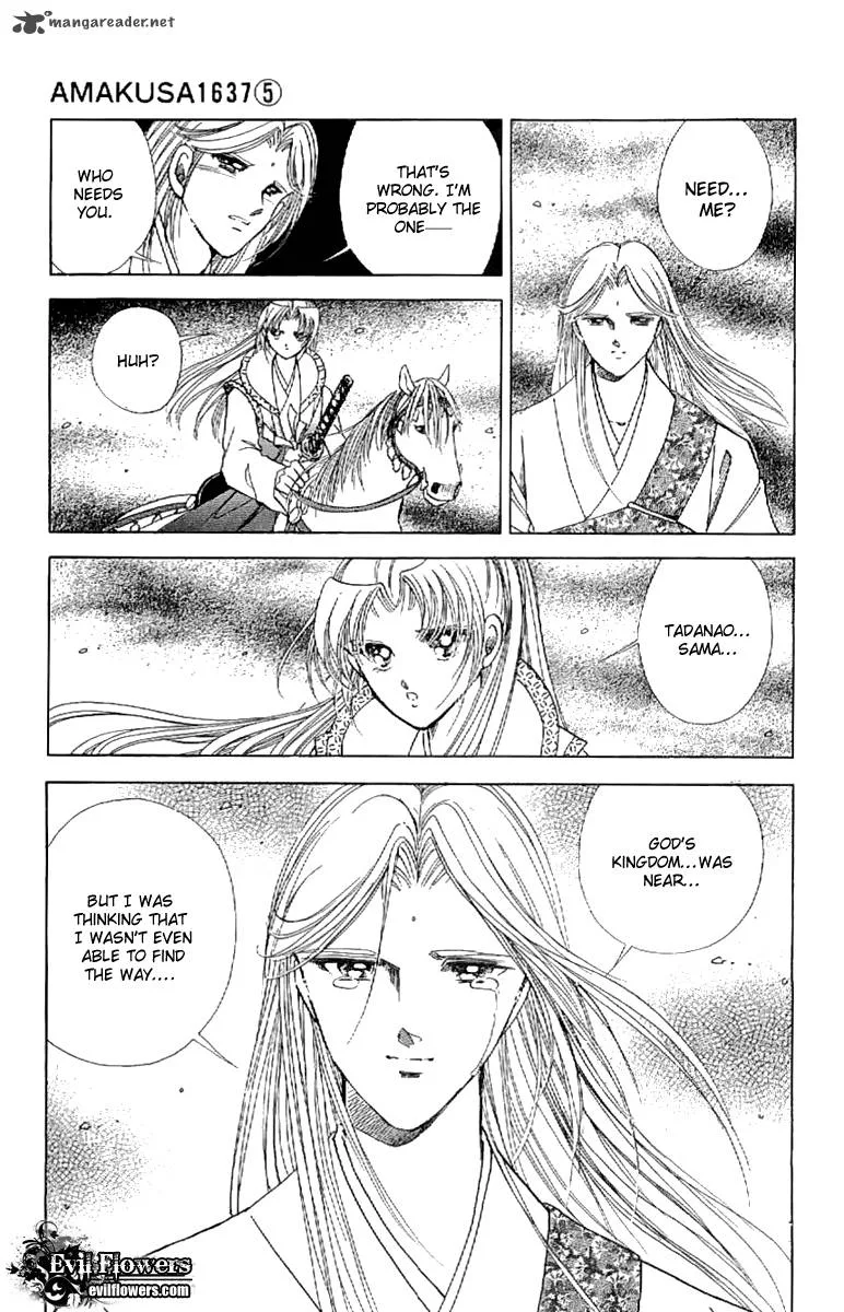 Amakusa 1637 Chapter 20 page 49