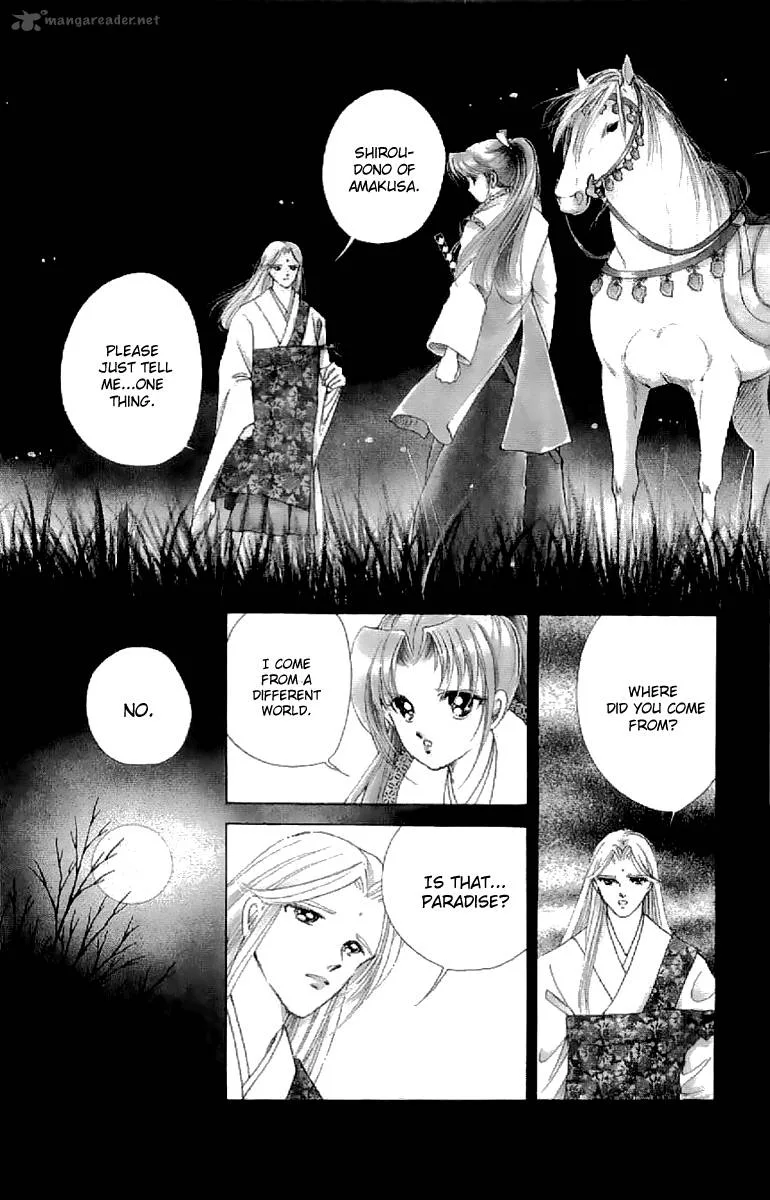 Amakusa 1637 Chapter 21 page 7