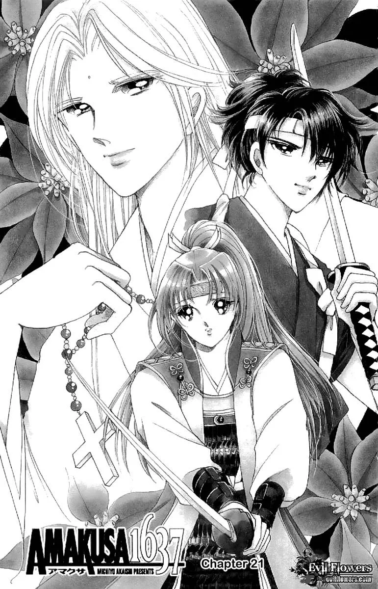 Amakusa 1637 Chapter 21 page 6
