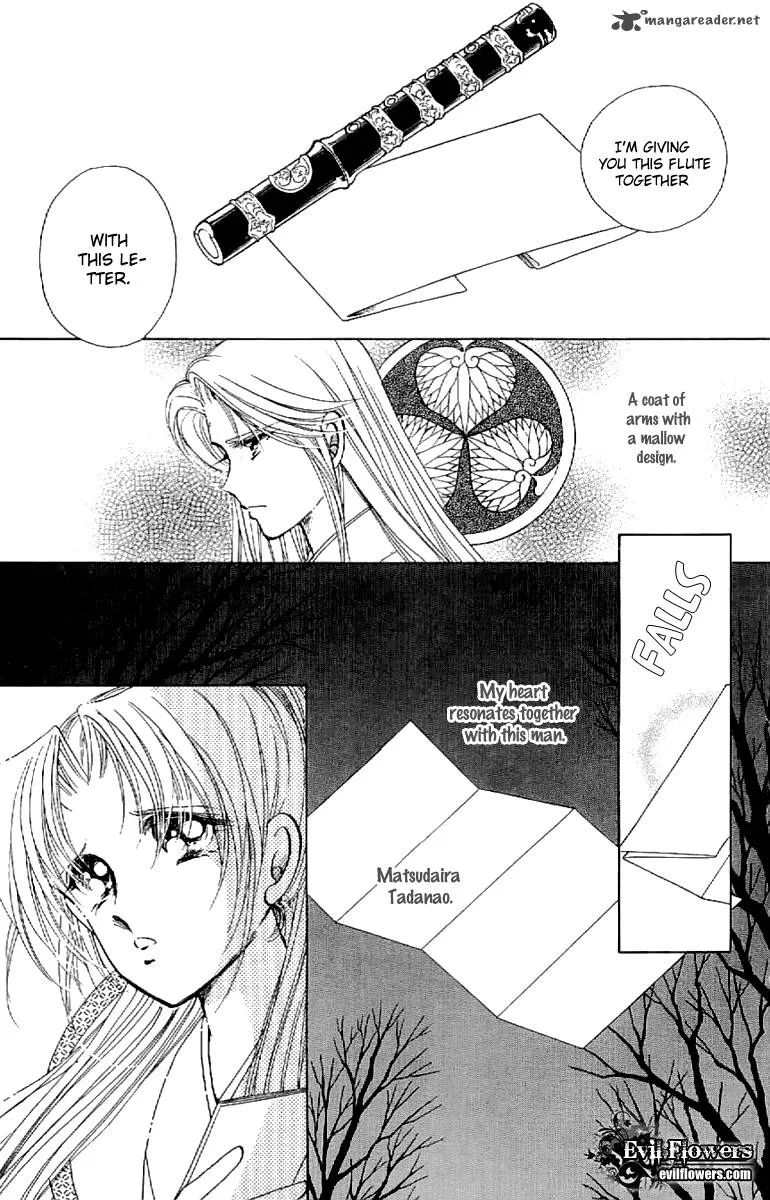 Amakusa 1637 Chapter 21 page 16